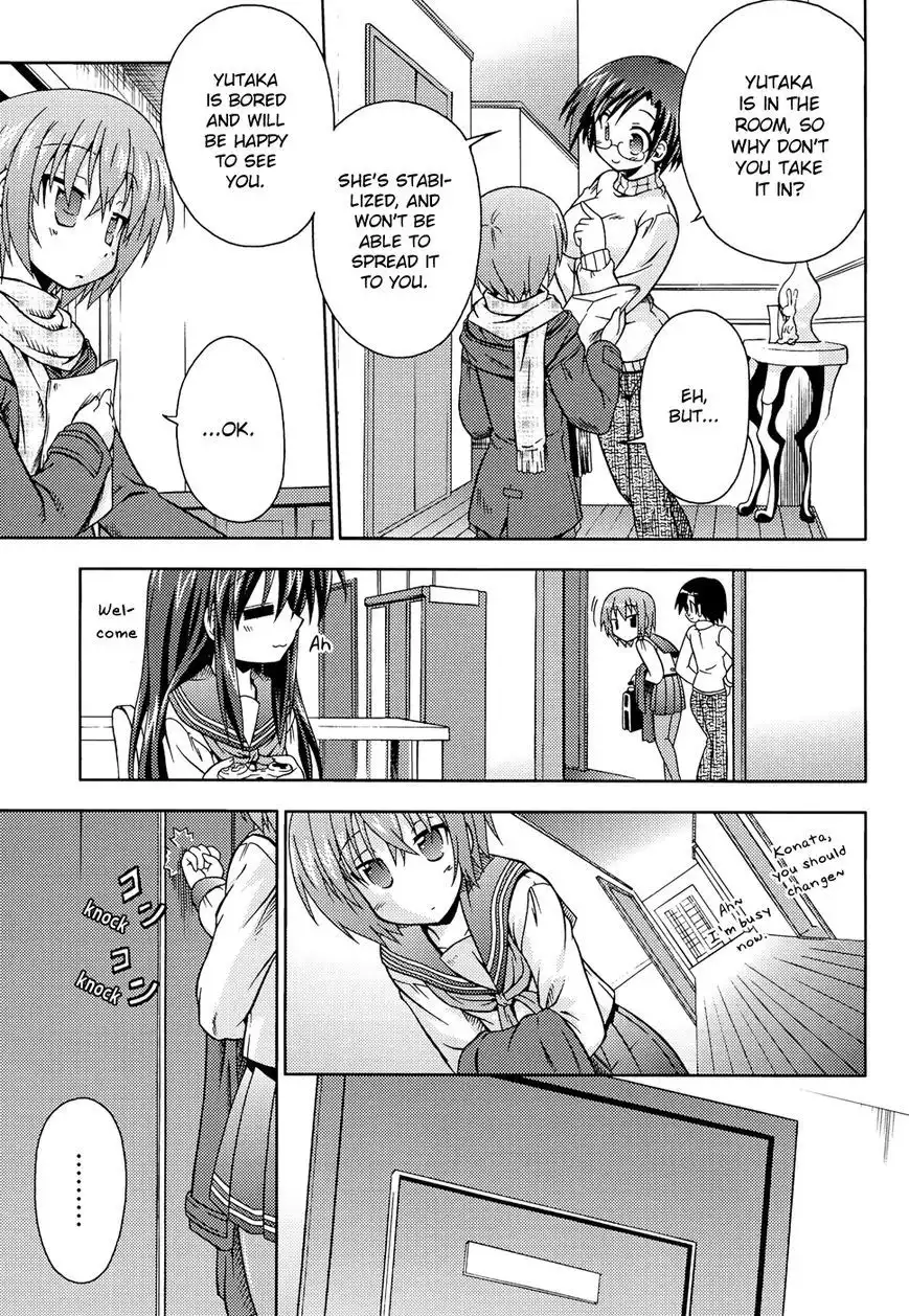 Lucky Star Comic a la Carte Chapter 33 4